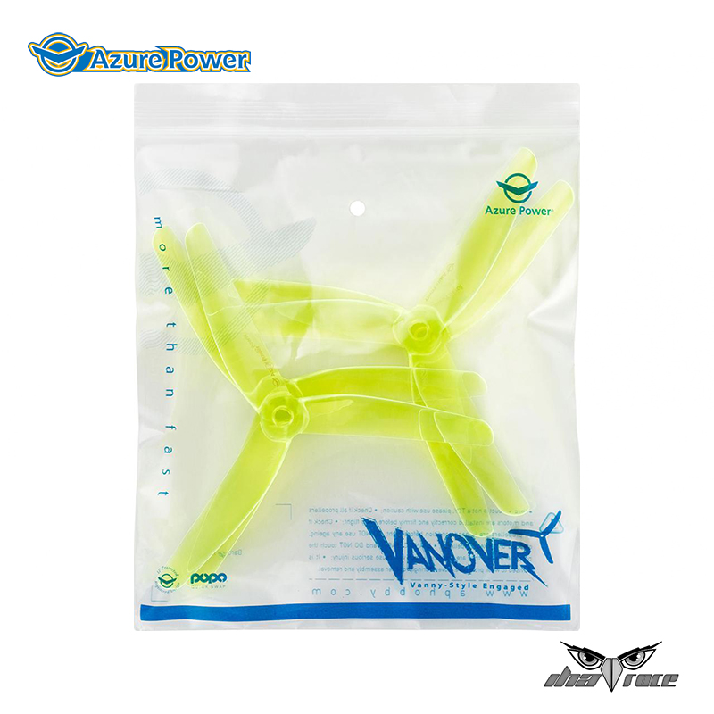 comprar a oferta Azure Power Vanover Propellers Limited Edition Yellow