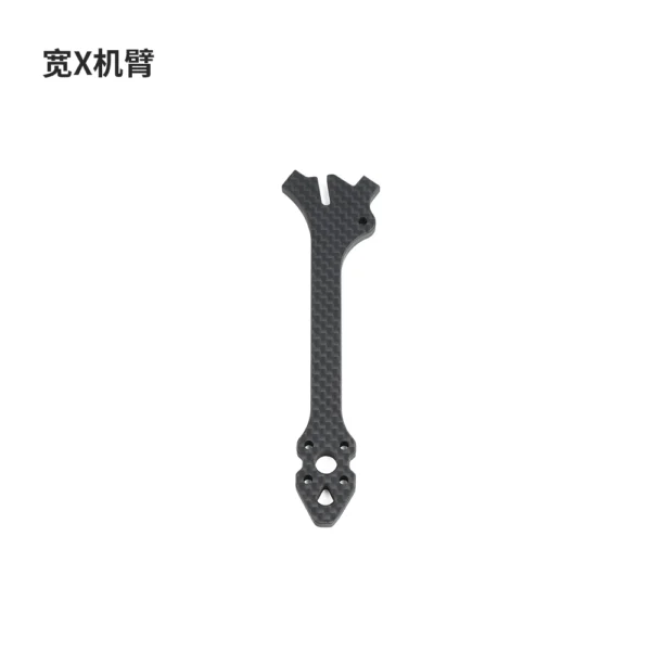 Brazo de Repuesto AxisFlying Manta 5 SE V2 True X – 5,5 mm
