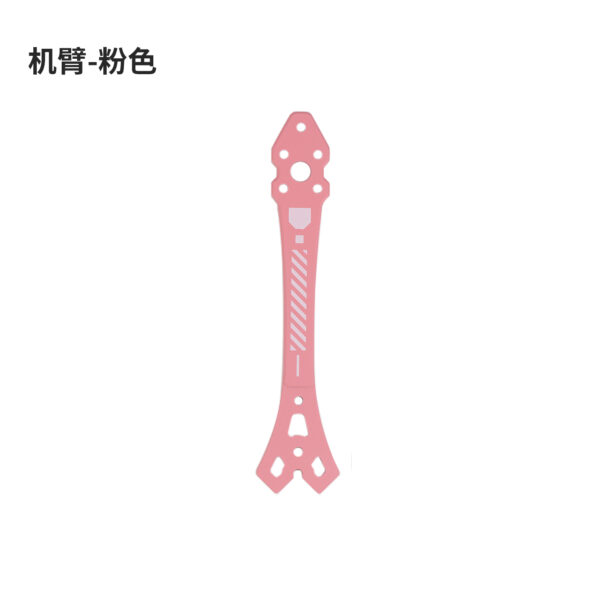 Brazo de repuesto AxisFlying Bando 5 True X – Rosa